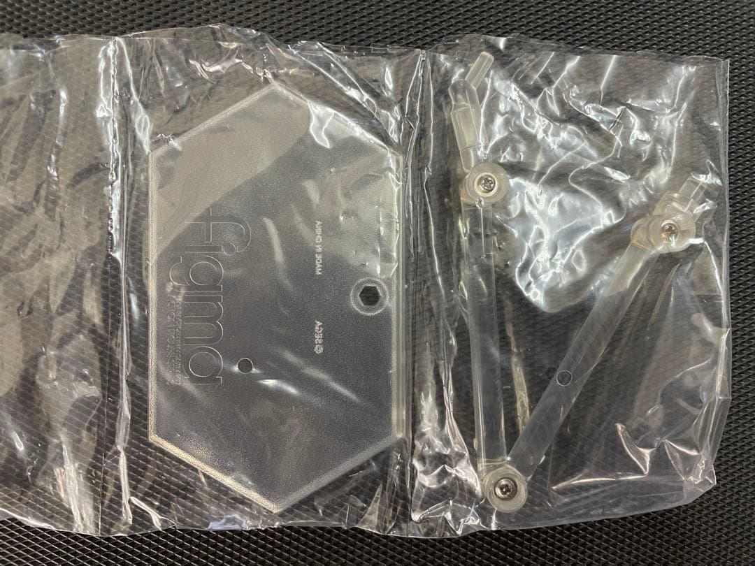 figma 325 龍が如く 真島吾郎 フィギュア