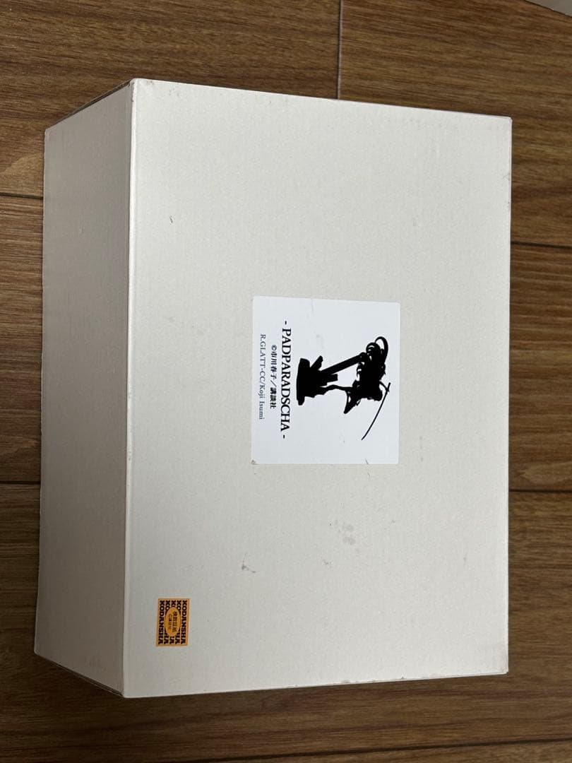 R.GRATT-CC【宝石の国/パパラチア】ガレージキット