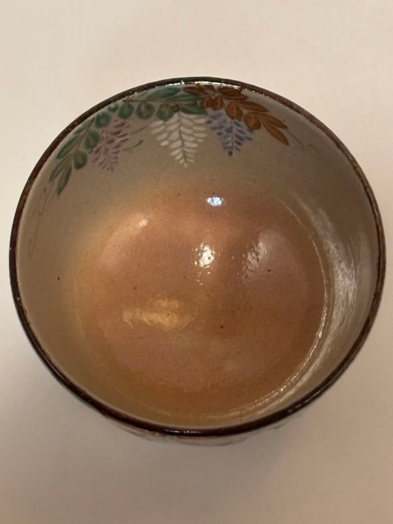 茶道具 藤茶碗 乾山写 南口閑枠 茶碗 共箱