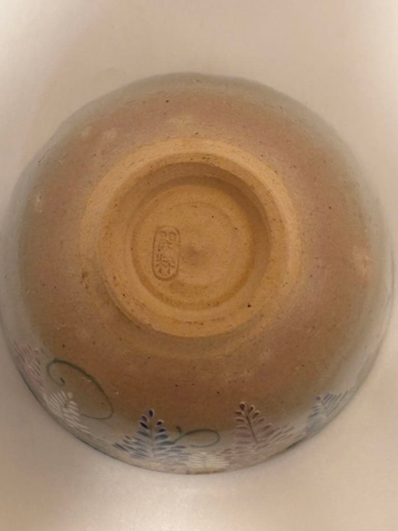 茶道具 藤茶碗 乾山写 南口閑枠 茶碗 共箱