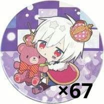 刹那色缶バッジ