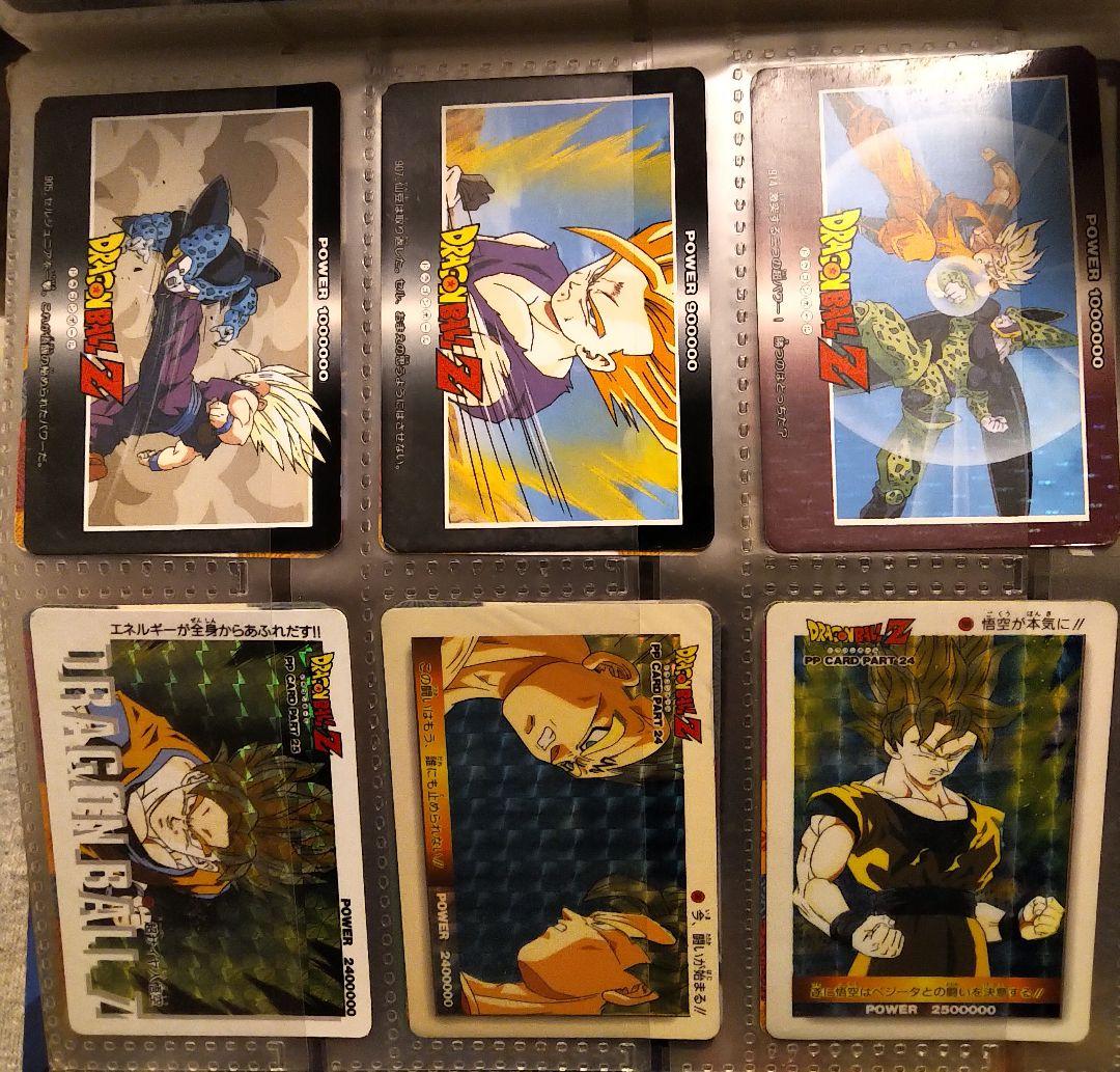 ドラゴンボール カードダス 36枚