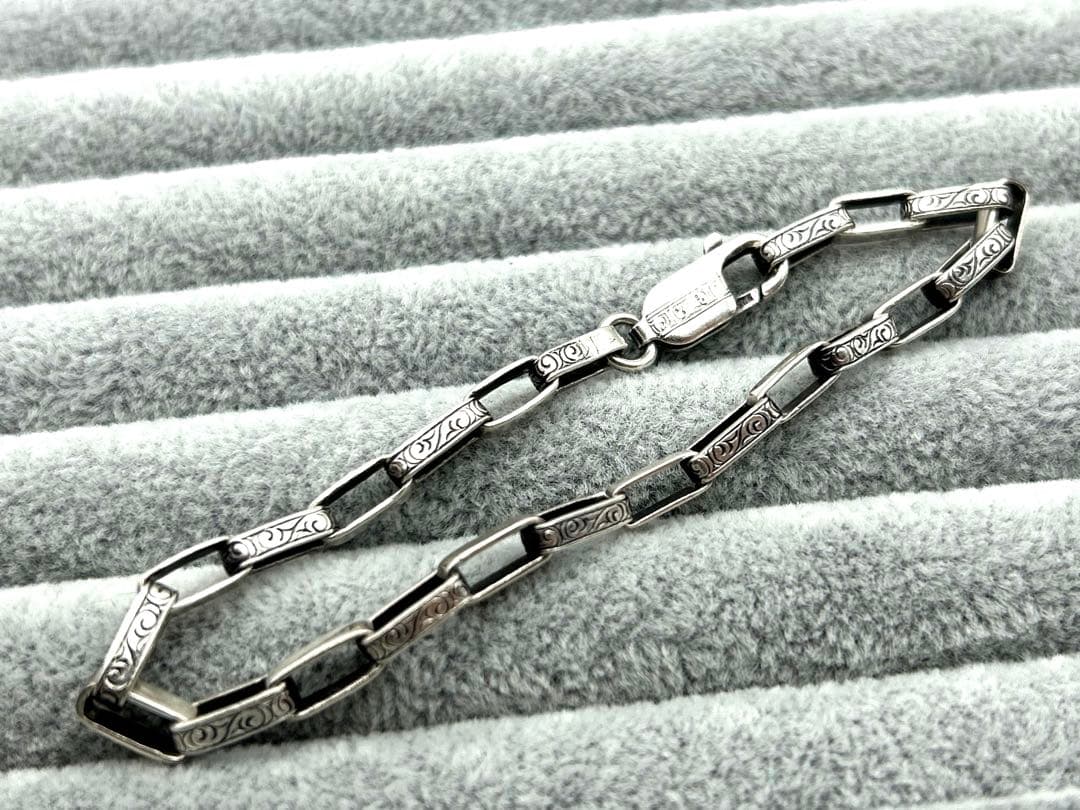 スーマンダックワ エターナルカーヴィング チェーンブレスレット シルバー925