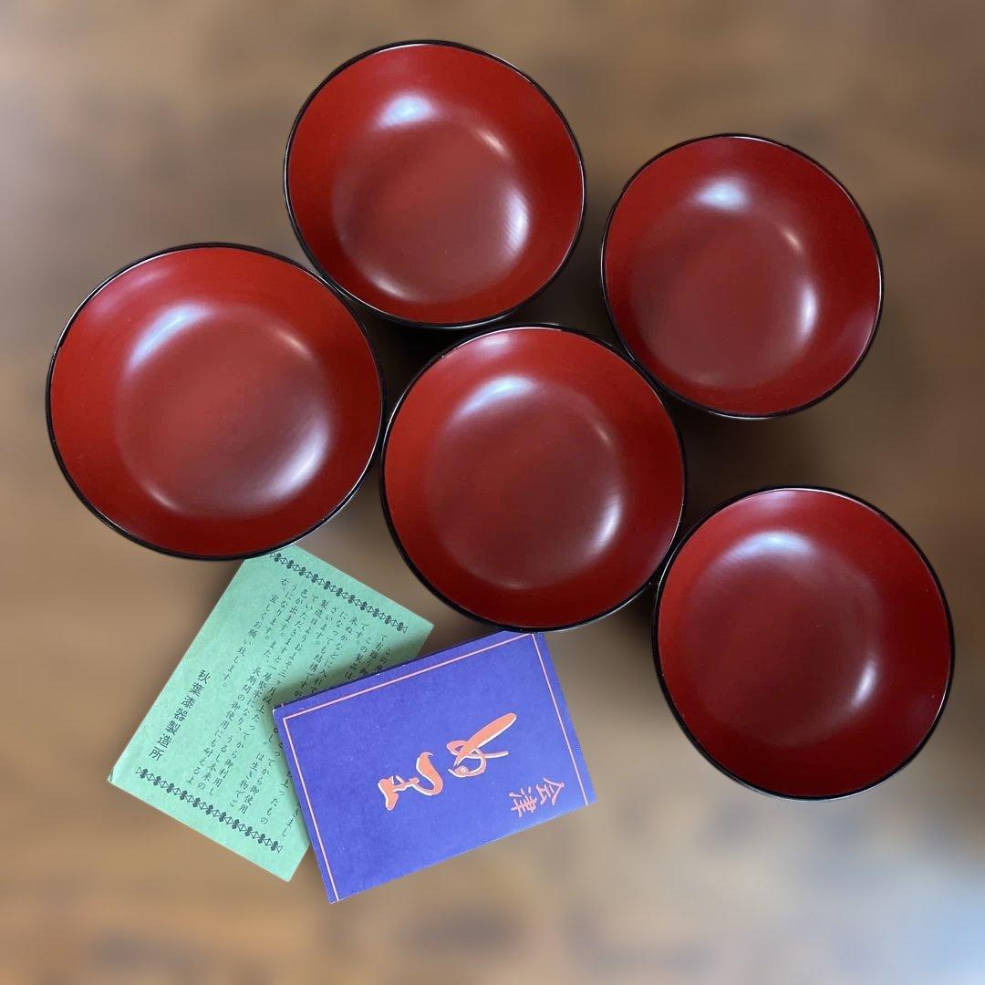 美品　高級　漆器　会津　木製 赤い 汁椀 5個セット