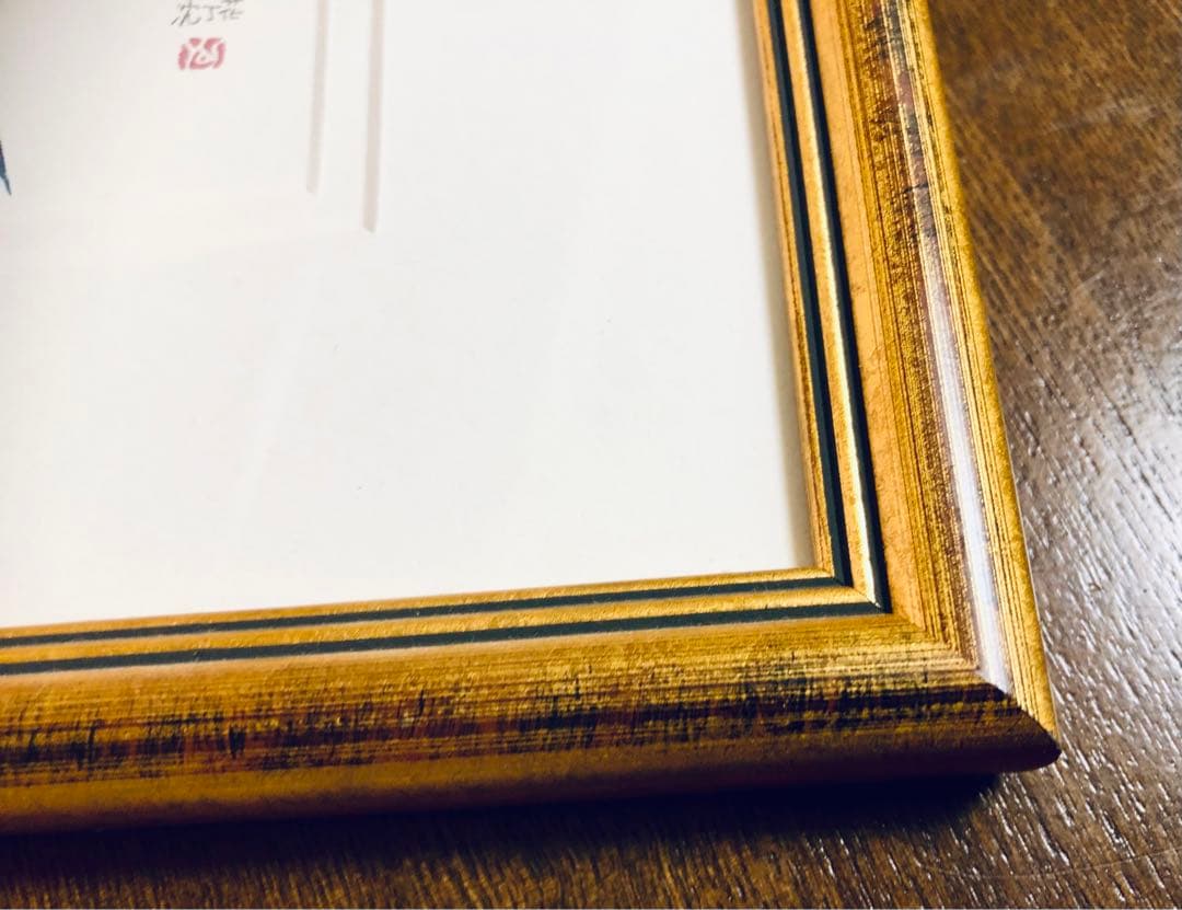 外山康雄  版画　その②  沈丁花