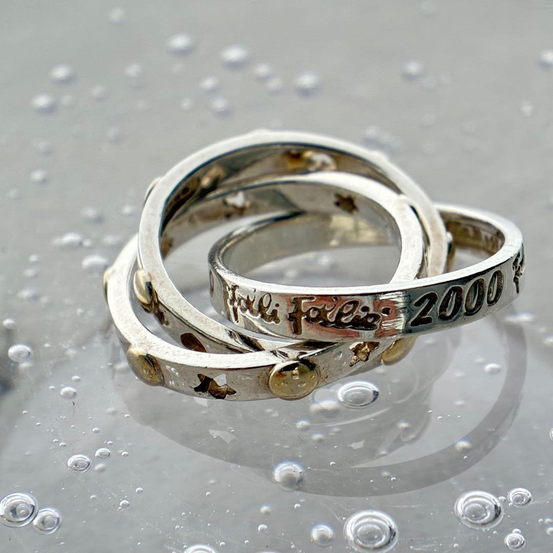【フォリフォリ】三連リング＊シルバー ＊指輪9号＊レディース