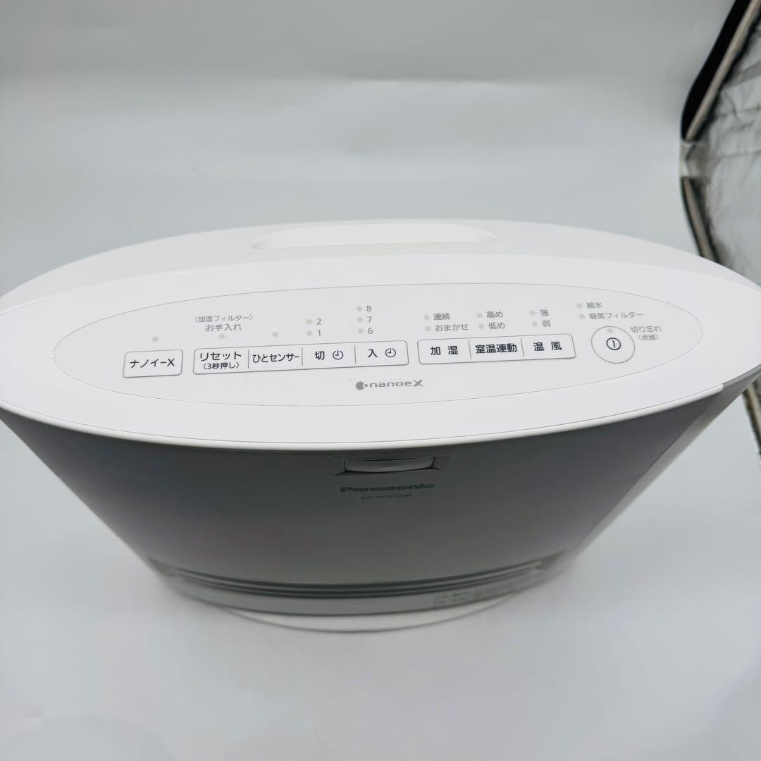 【送料無料】パナソニック 加湿セラミックファンヒーター DS-FKX1206