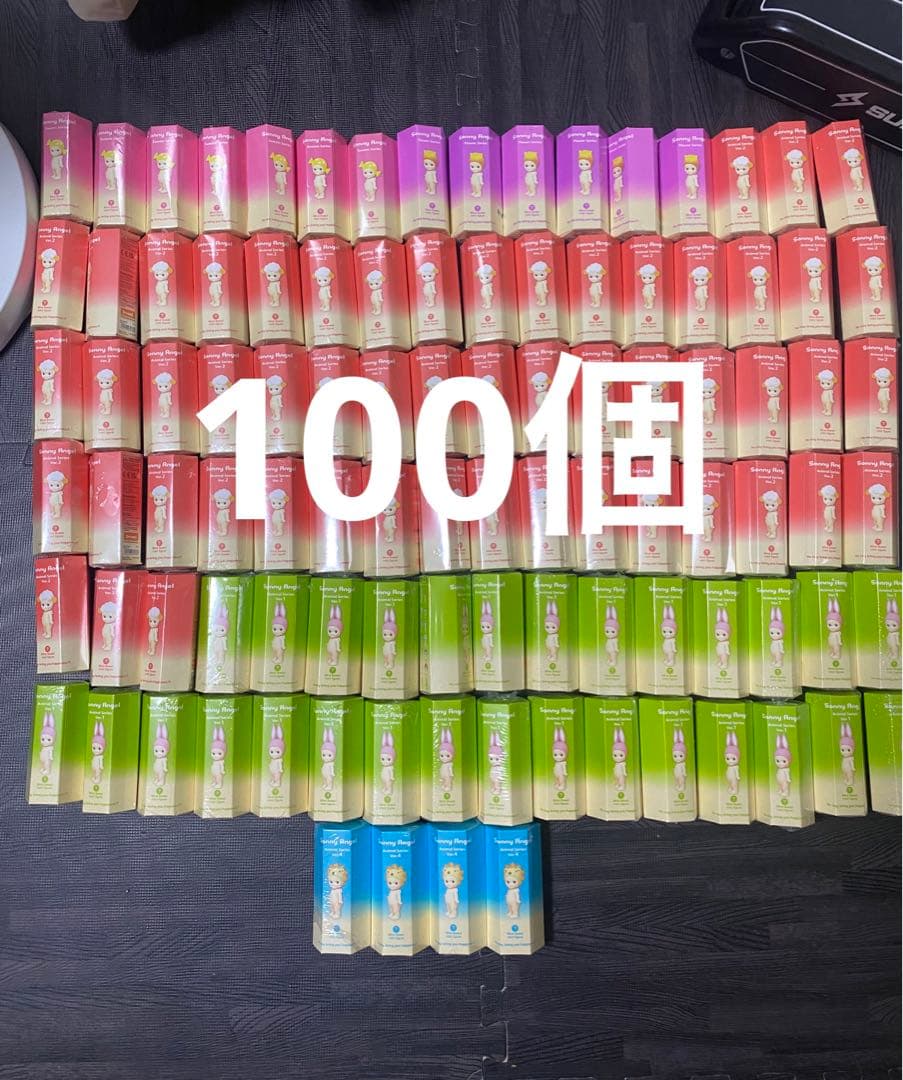 ソニーエンジェル　100個