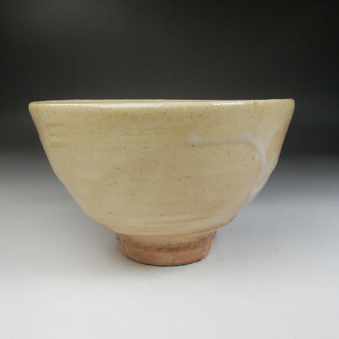 Ｗ８２　茶碗　『萩焼』『城山窯　金子信彦 造』　共箱　抹茶碗　茶道具