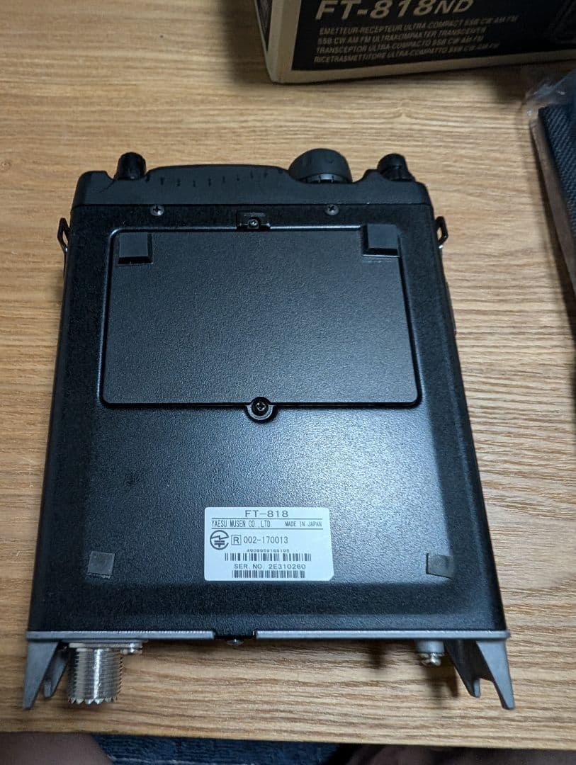 八重洲無線 FT-818ND 中古品