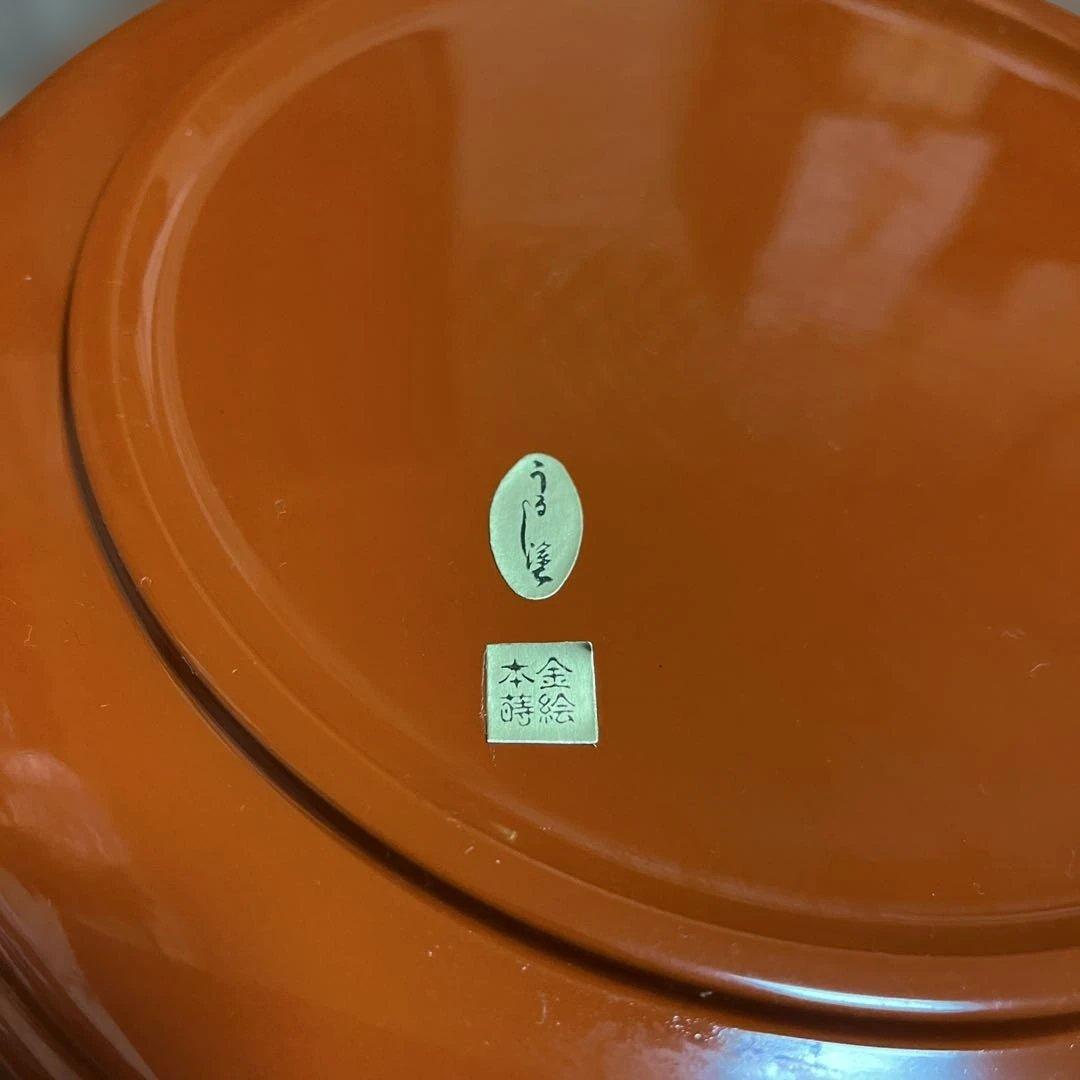 漆塗り　お盆　金の蒔絵　26日迄の出品