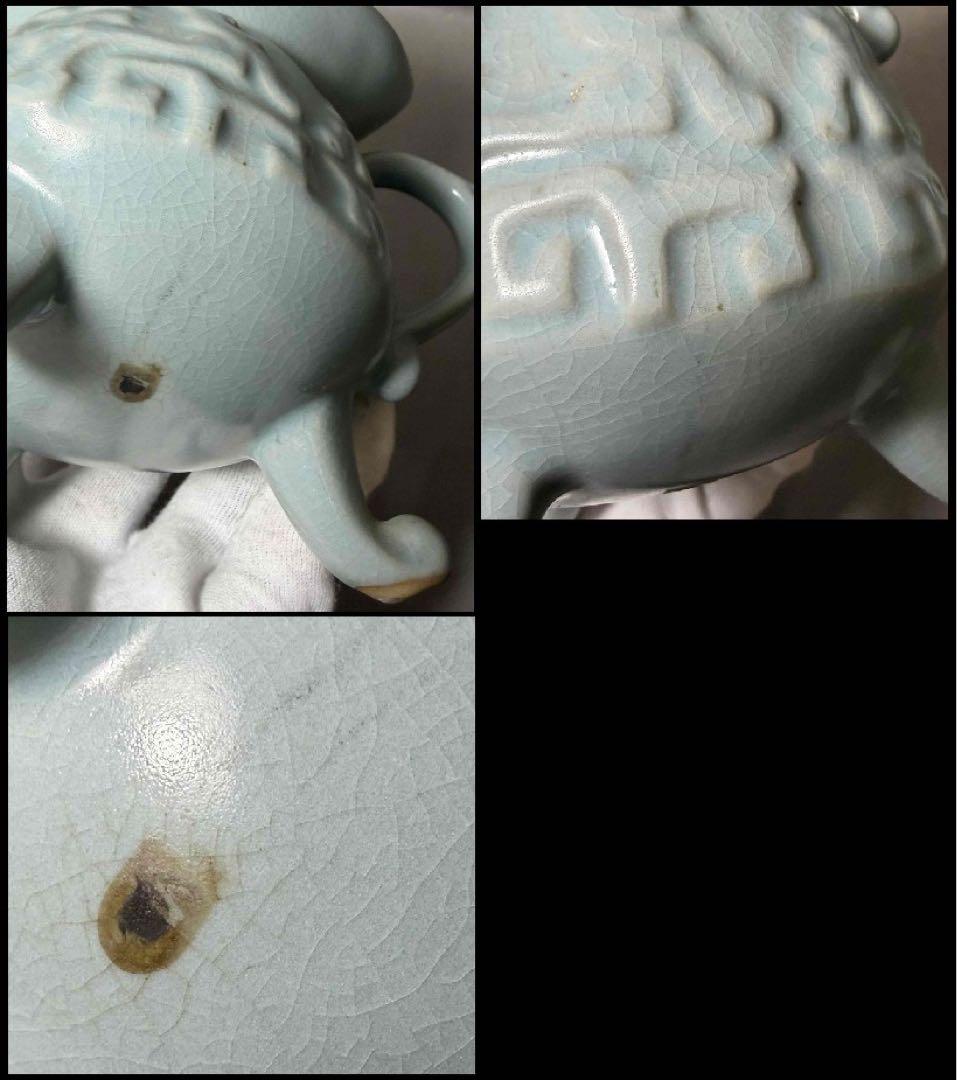 中国 三つ足水注　f2260117