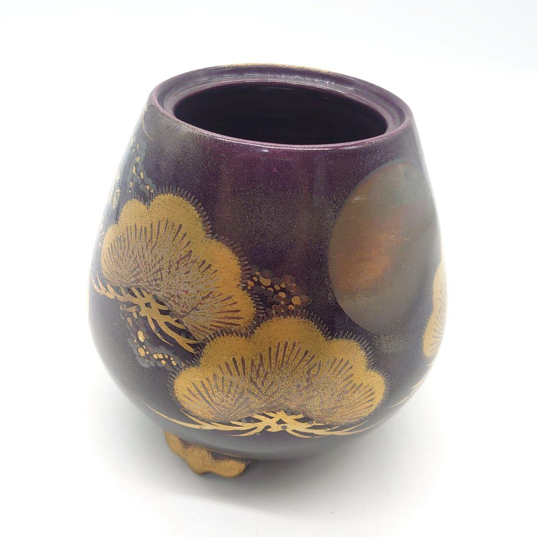 三代 斉藤雲楽 香炉 京 清水焼 金銀彩 共箱付き