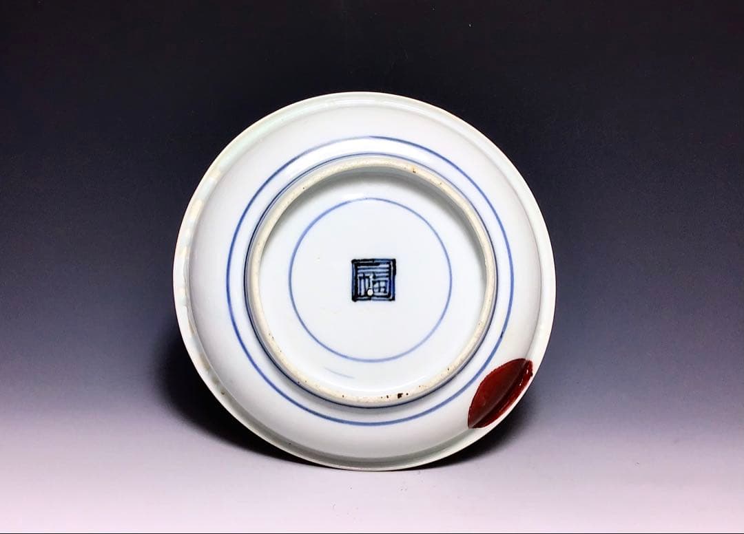 「古九谷」笹丸文小皿 完品