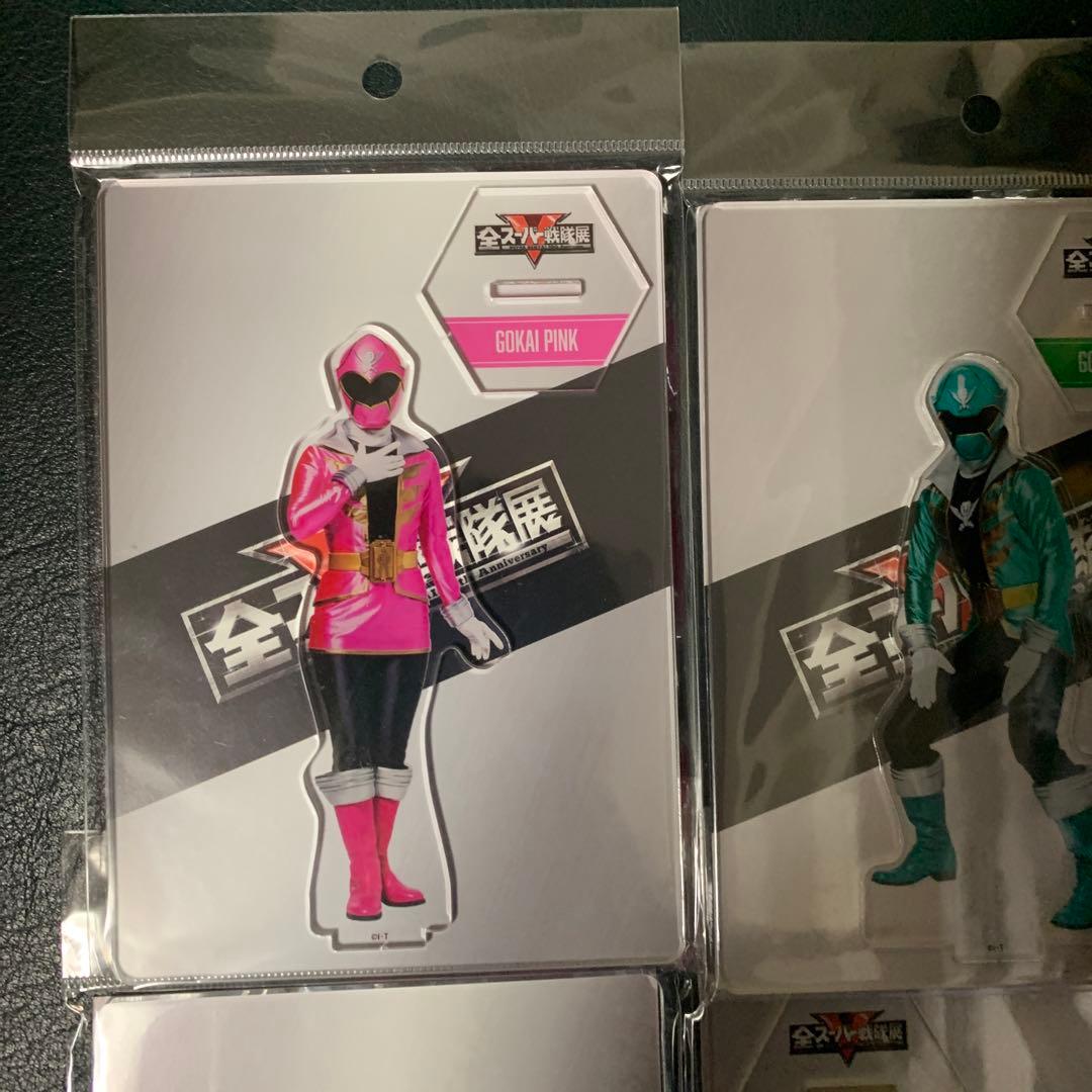 新品未開封期間限定全スーパー戦隊展ゴーカイジャー アクリルスタンド 4体セット