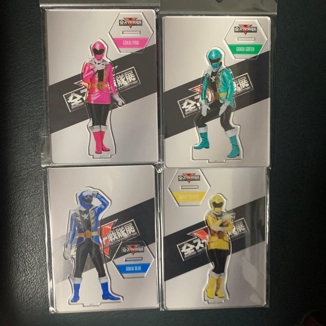 新品未開封期間限定全スーパー戦隊展ゴーカイジャー アクリルスタンド 4体セット