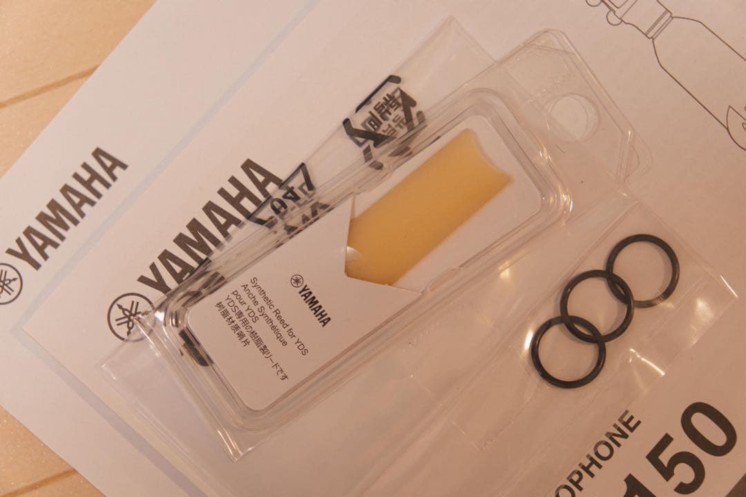 【美品】ヤマハ YDS-150 電子サックス ソフトケース付き+スタンド