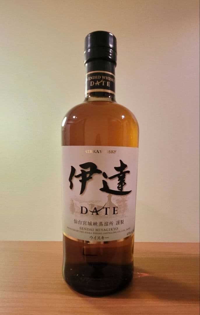 ニッカ 伊達 カートン付き 3本セット