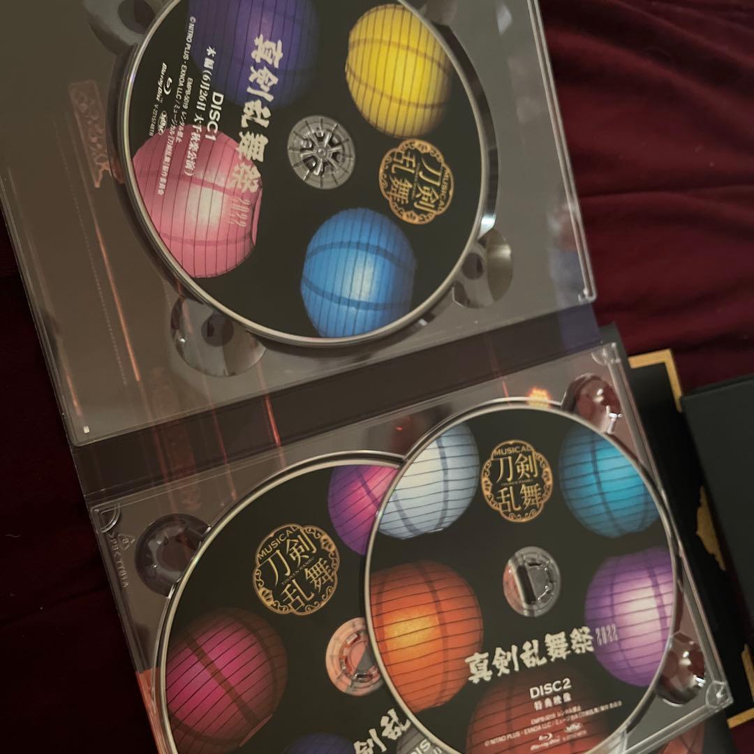 【Blu-ray】刀ミュ 真剣乱舞祭2022【初回限定盤】