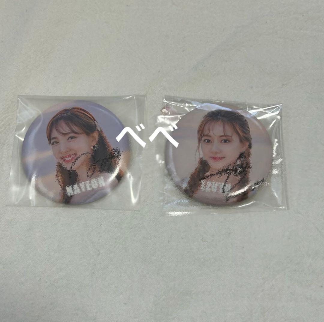 Twiceグッズまとめ売り ✨️サイン入り缶バッジ