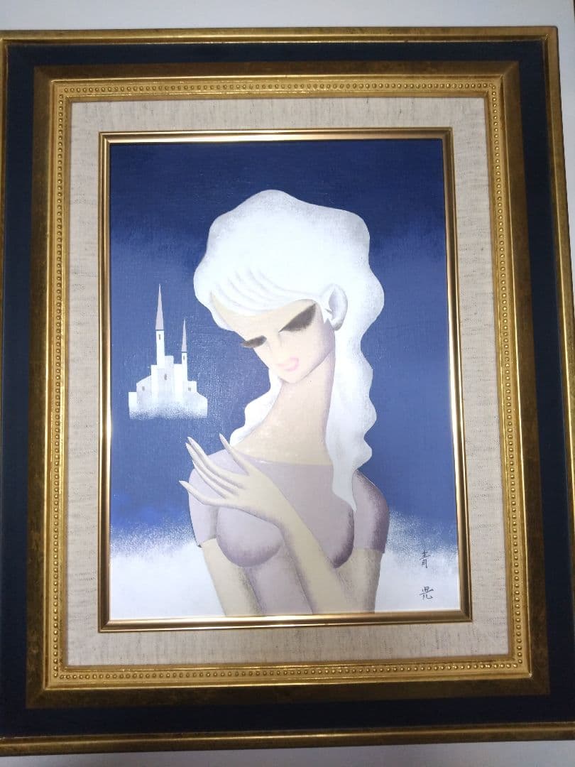 東郷青児、絵画、美人画、油彩４号、赤い尖塔、額縁、肉筆保証、宮永岳彦、片岡球子。