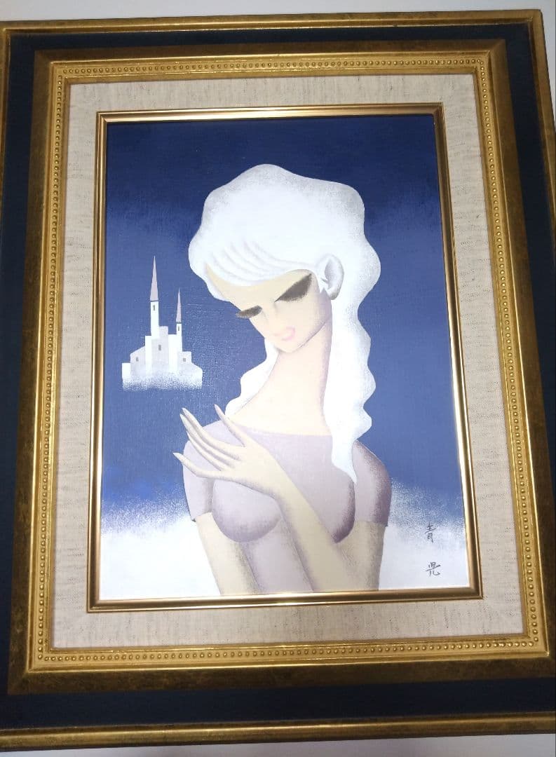 東郷青児、絵画、美人画、油彩４号、赤い尖塔、額縁、肉筆保証、宮永岳彦、片岡球子。