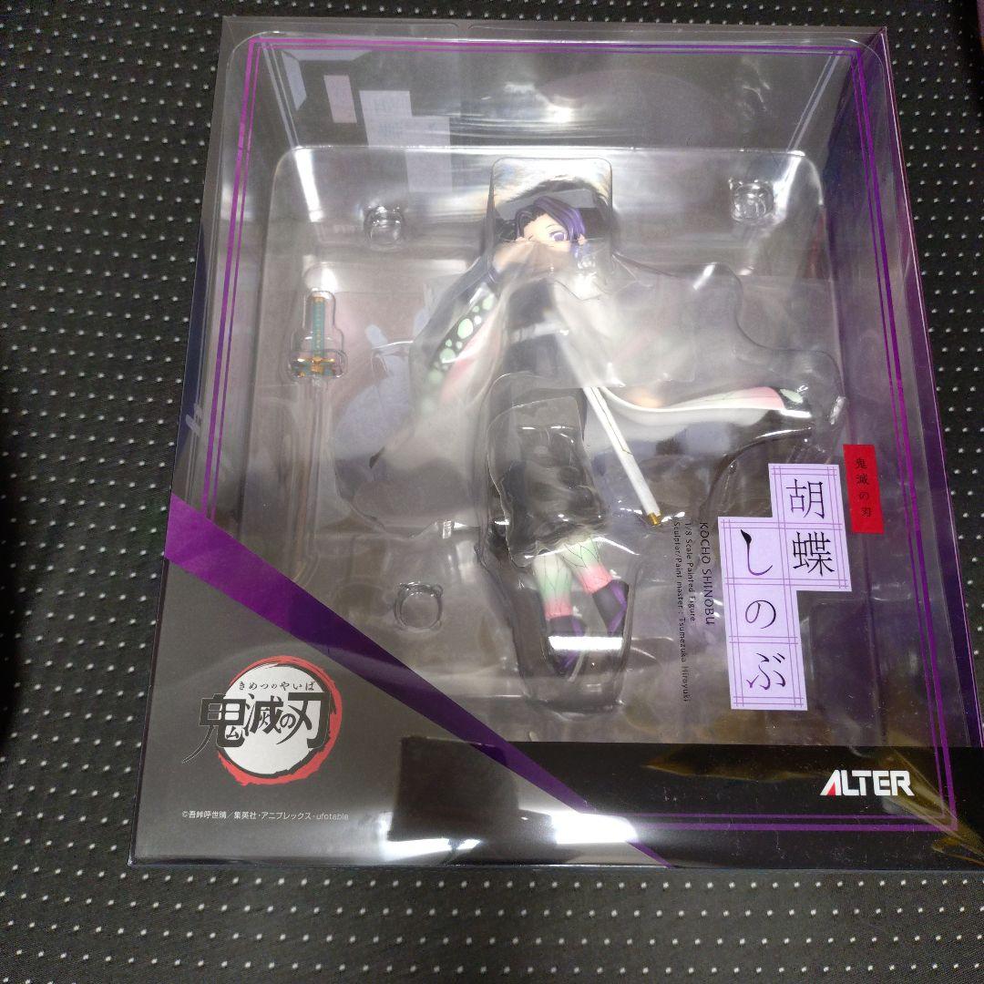 アルター 鬼滅の刃 胡蝶しのぶ フィギュア