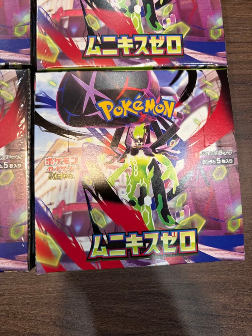 ポケモンカードゲーム「MEGA ムニキスゼロ」4BOXメガエルレイドセット