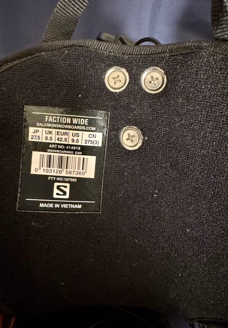 チューバッカ Salomon Faction Wideスノーボードブーツ