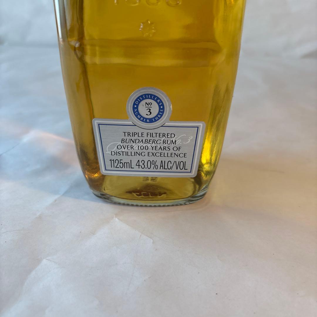 【ラム酒】bundabarg RUM バンダバーグ