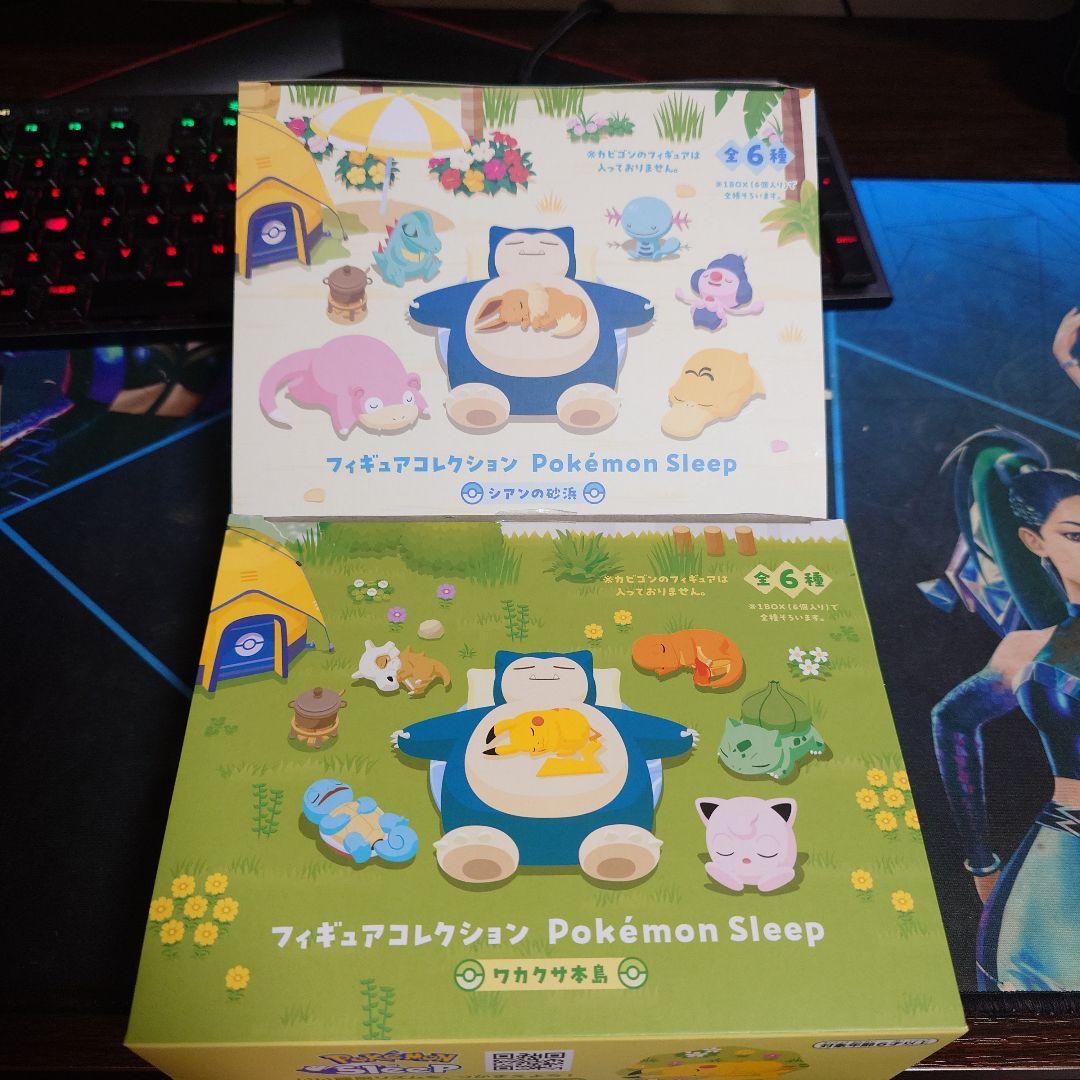 フィギュアコレクション Pokémon Sleep セット