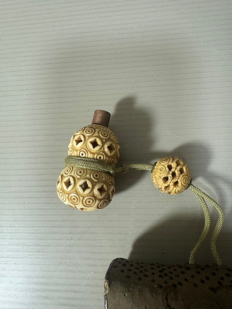 2120  骨董　竹製瓢箪根付煙草入れ　提物　提げ物　竹細工　時代物