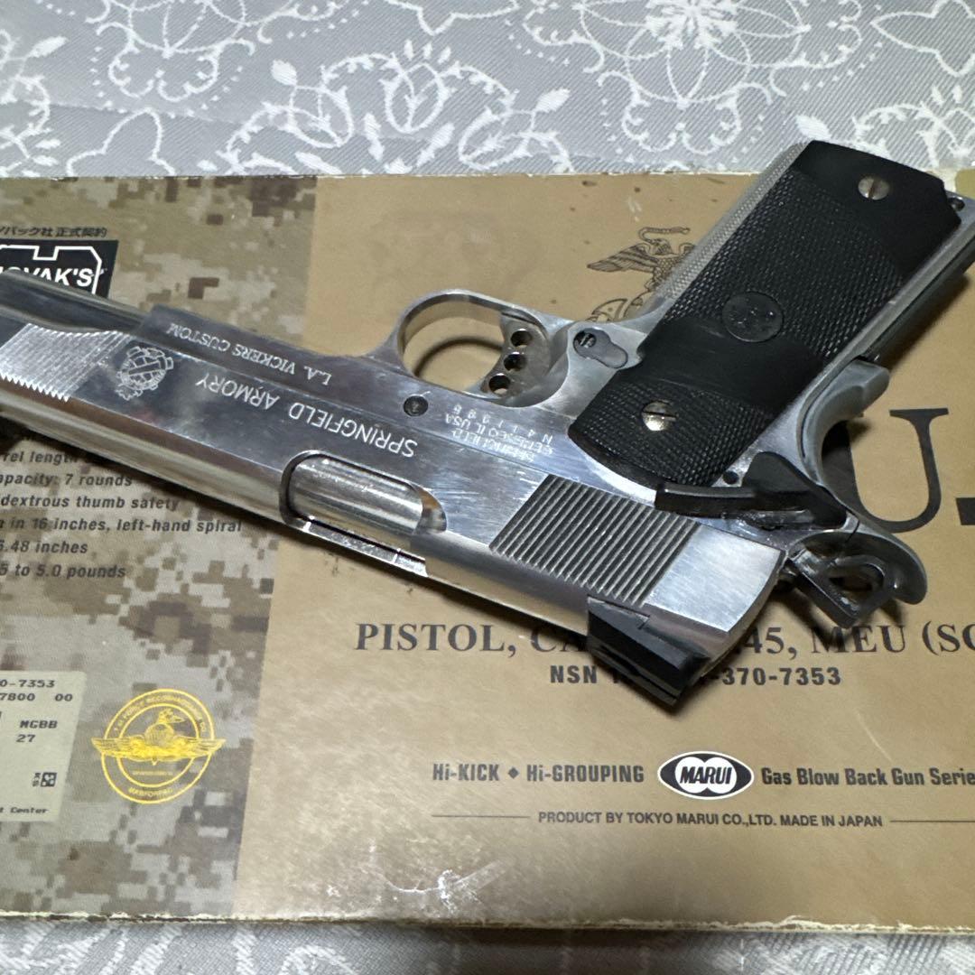 ☆ 東京マルイ ガスブローバック MEU☆シルバー☆