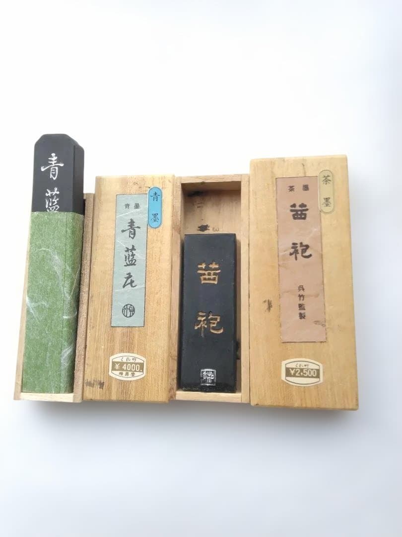 書道の色々セット