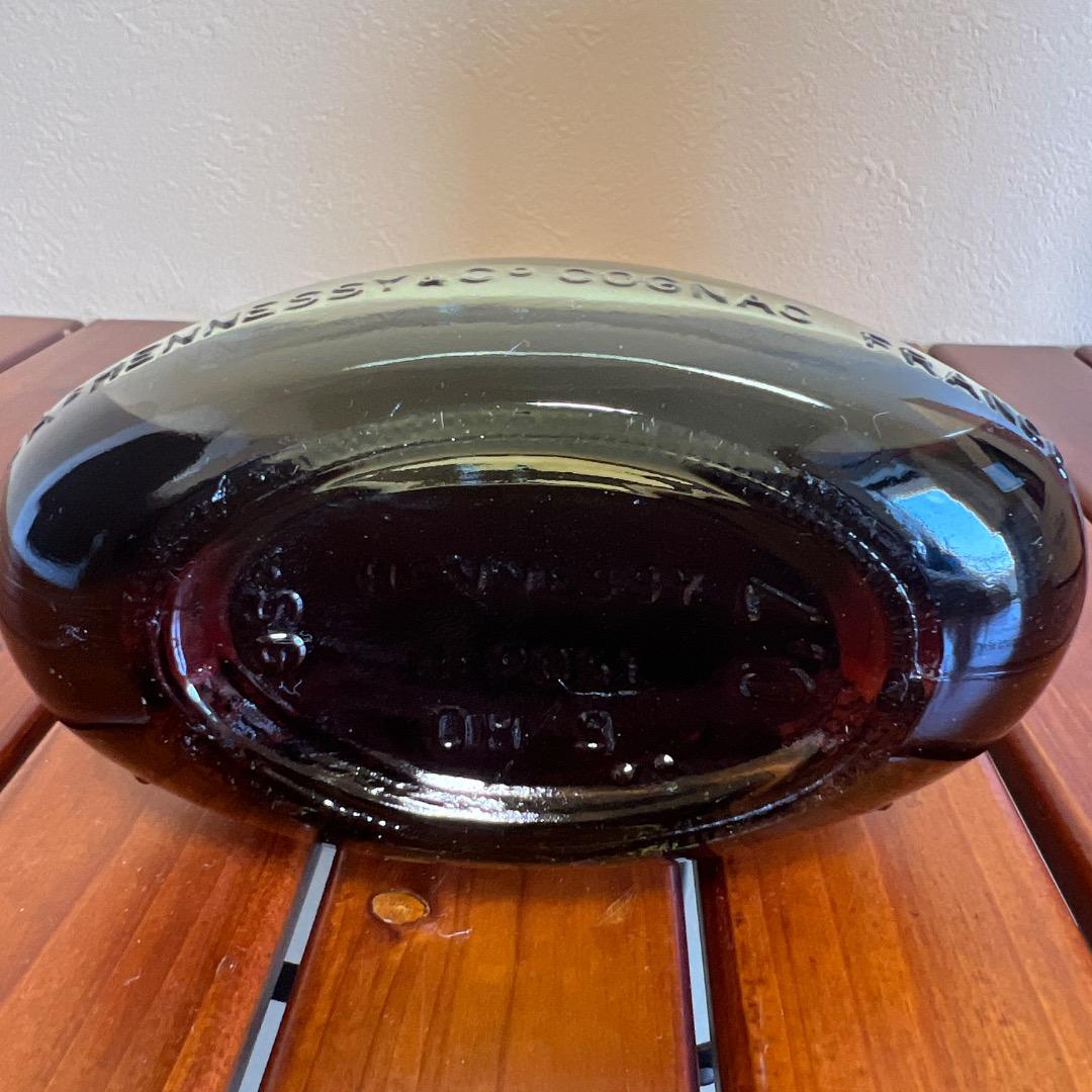 ヘネシーHennessy X.O. 700ml