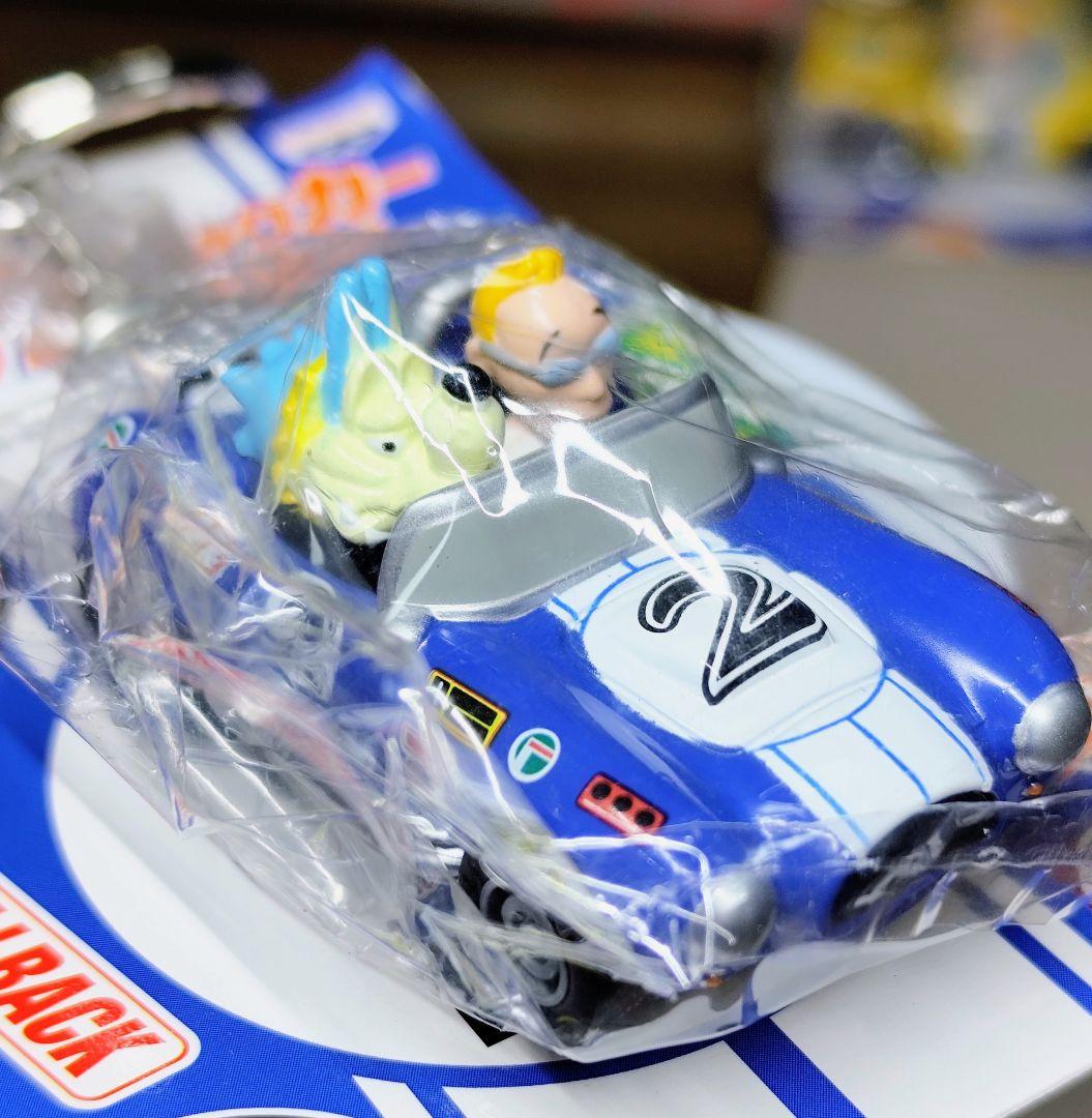 所ジョージ　フィギュア付属プルバックカー　キーホルダー　所さん　世田谷ベース