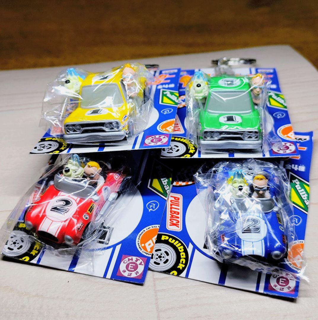 所ジョージ　フィギュア付属プルバックカー　キーホルダー　所さん　世田谷ベース