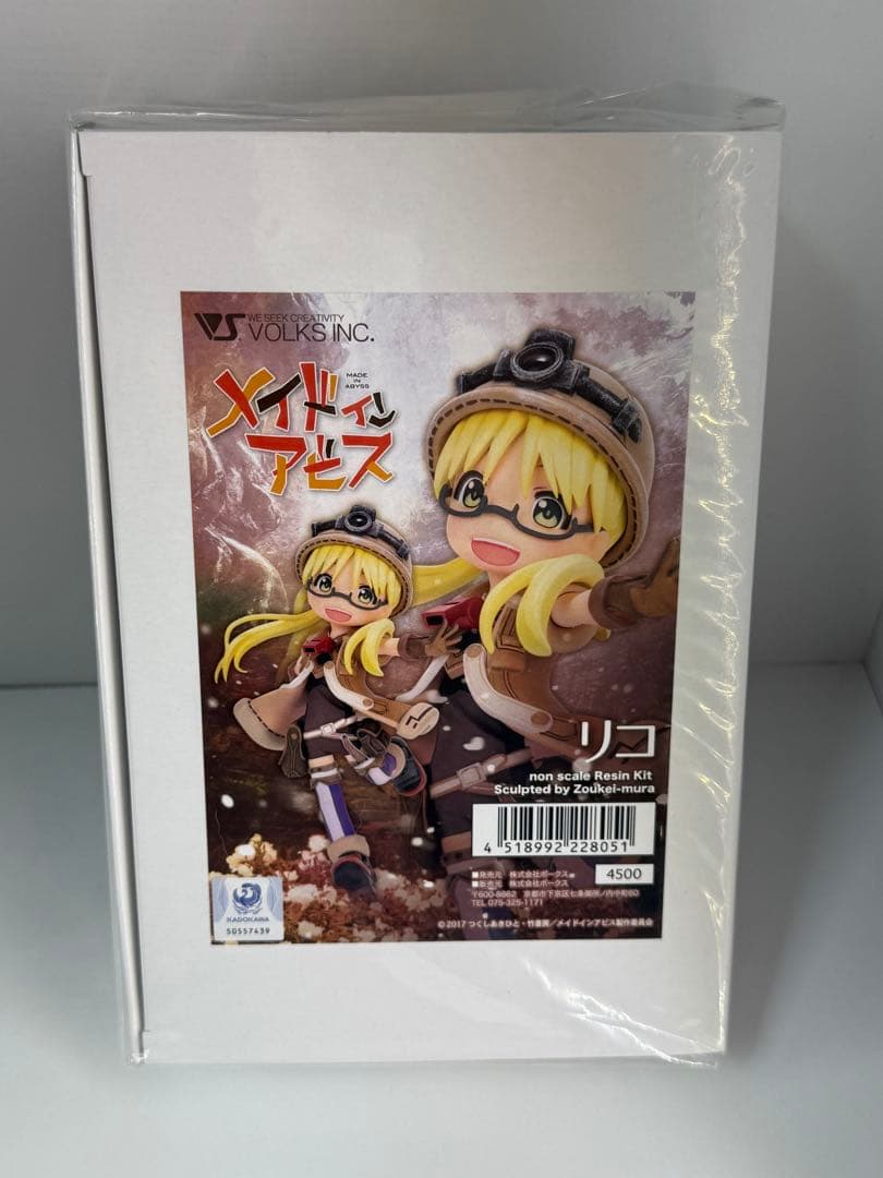 【新品未開封】 メイドインアビス リコ ガレージキット