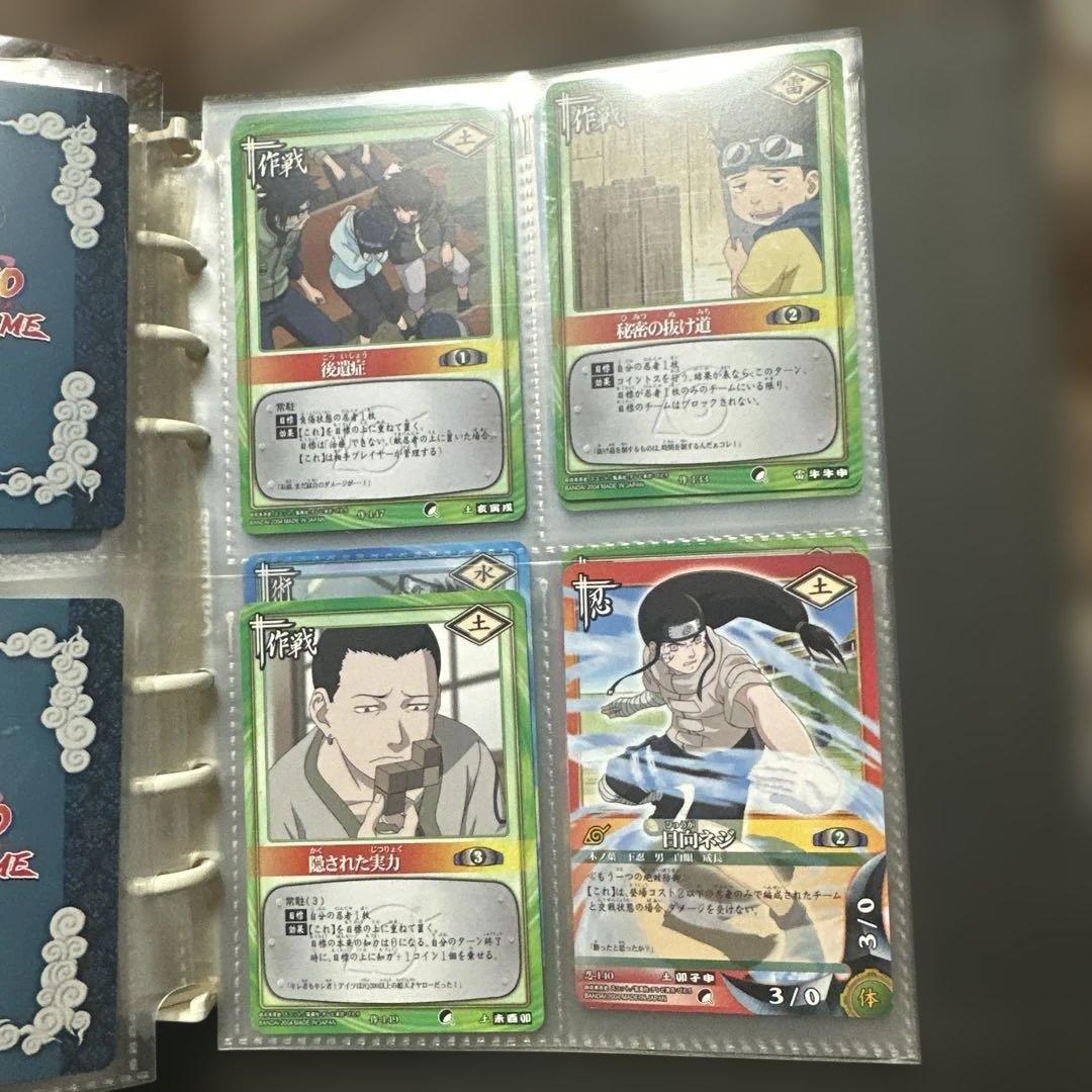 NARUTO CARD GAME カードセット