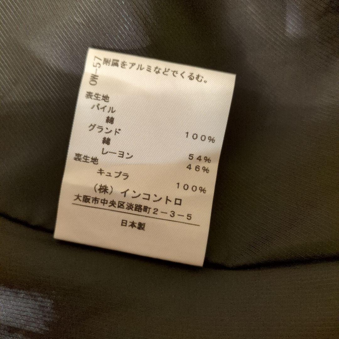 ブラック ベロア ひざ丈スカート 巻スカート