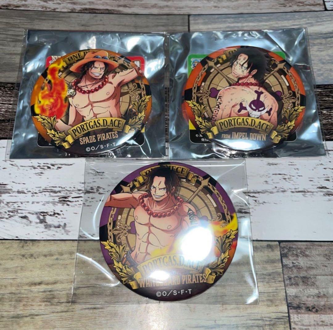 ONE PIECE アルティメットクルードでか缶バッジ エース 3個セット