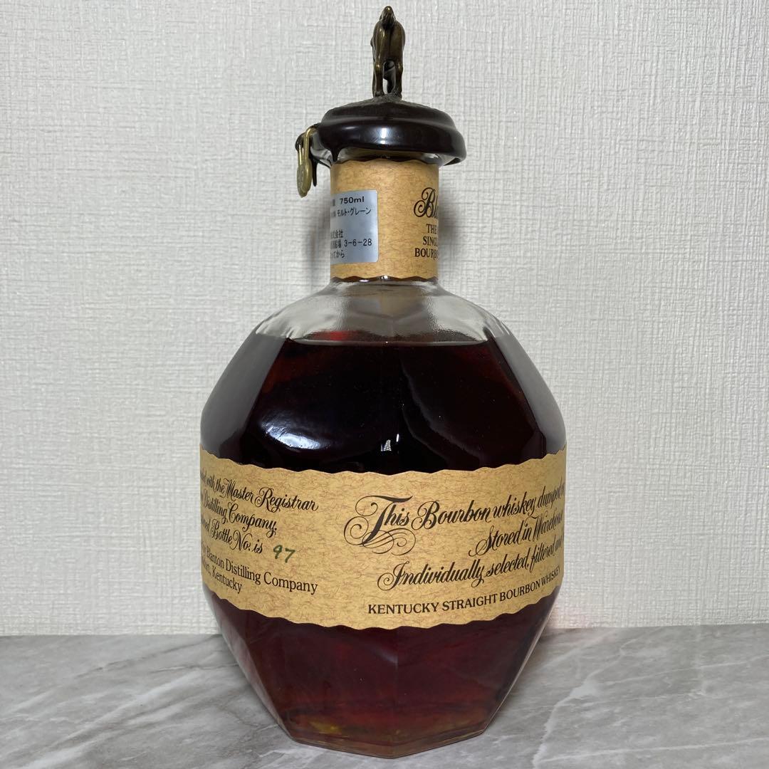 【Midora】ブラントン シングルバレルバーボンウイスキー