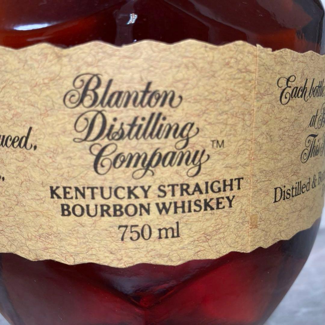 【Midora】ブラントン シングルバレルバーボンウイスキー