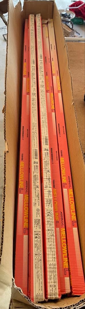 FHF32EX-L-H 12本、FLR40S-W/M R F3 25本