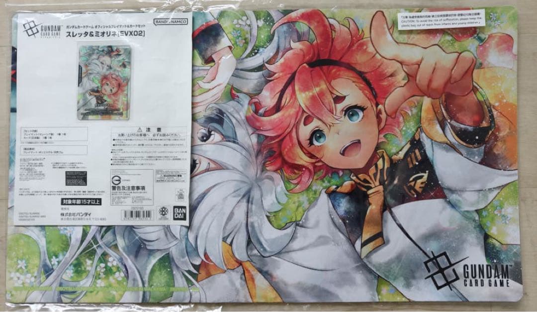 GCG ガンダムカードゲーム スレッタ＆ミオリネ　プロモ&プレイマットセットl