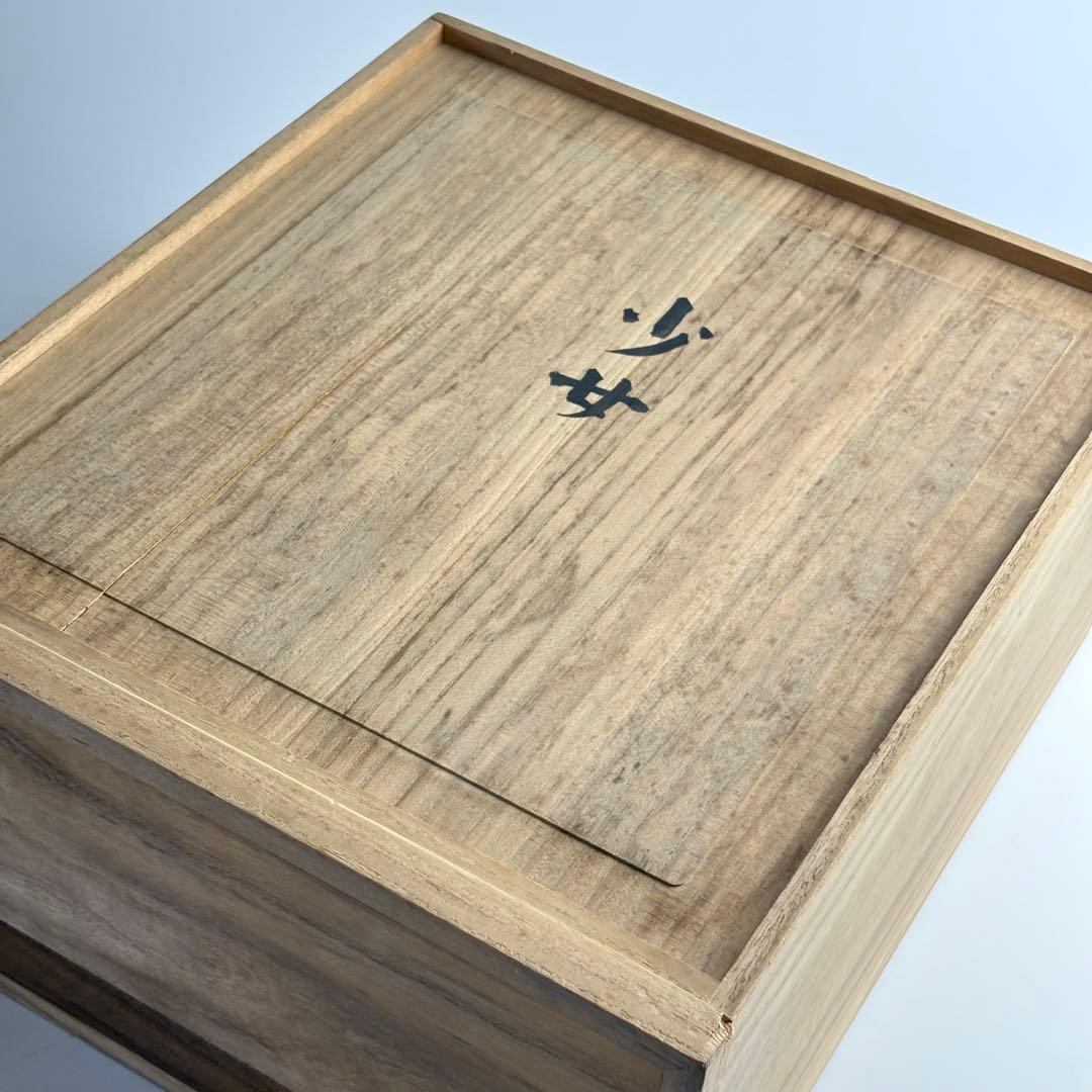 彫刻家 黒田嘉治 作 ブロンズ像 少女 1959年製作 共箱付属 東洋 彫刻美術