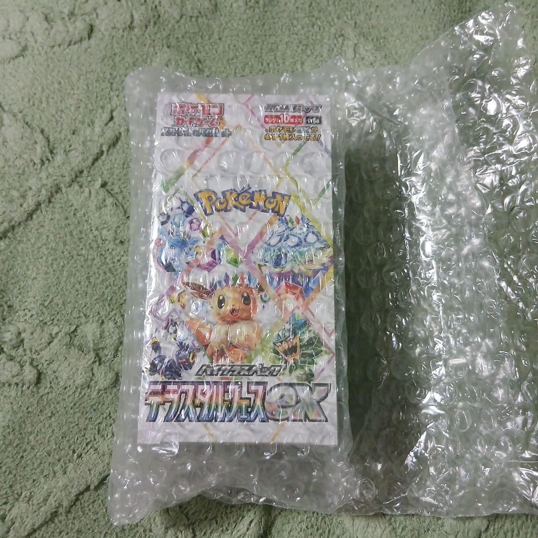 ※未開封シュリンク付※ テラスタルフェスexBOX