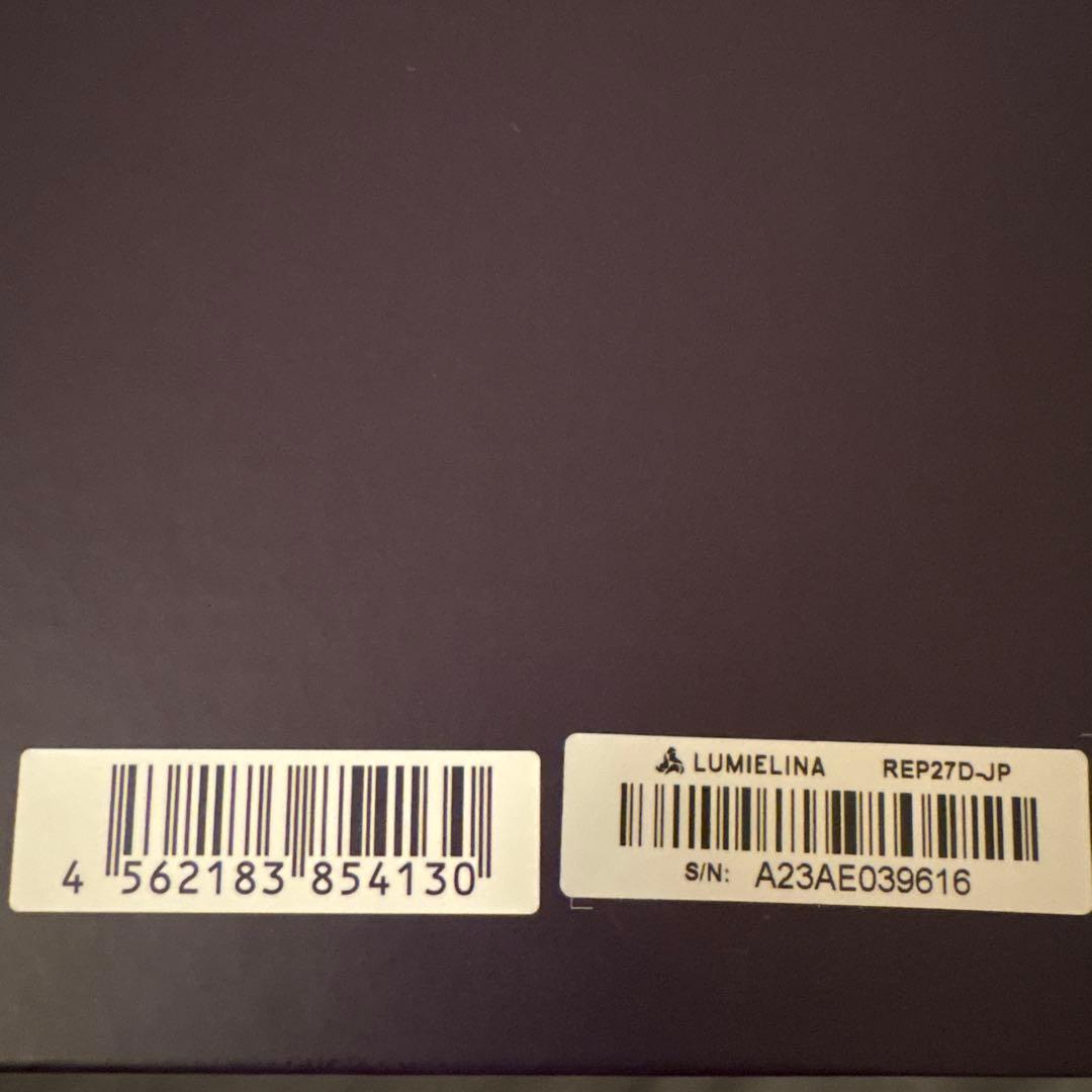 【新品未使用】2025年 レプロナイザー 27D Plus