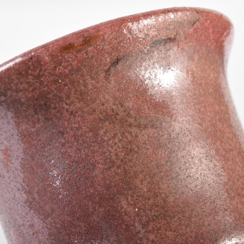 北大路魯山人作　辰砂釉　ぐい呑　盃　V　R7678