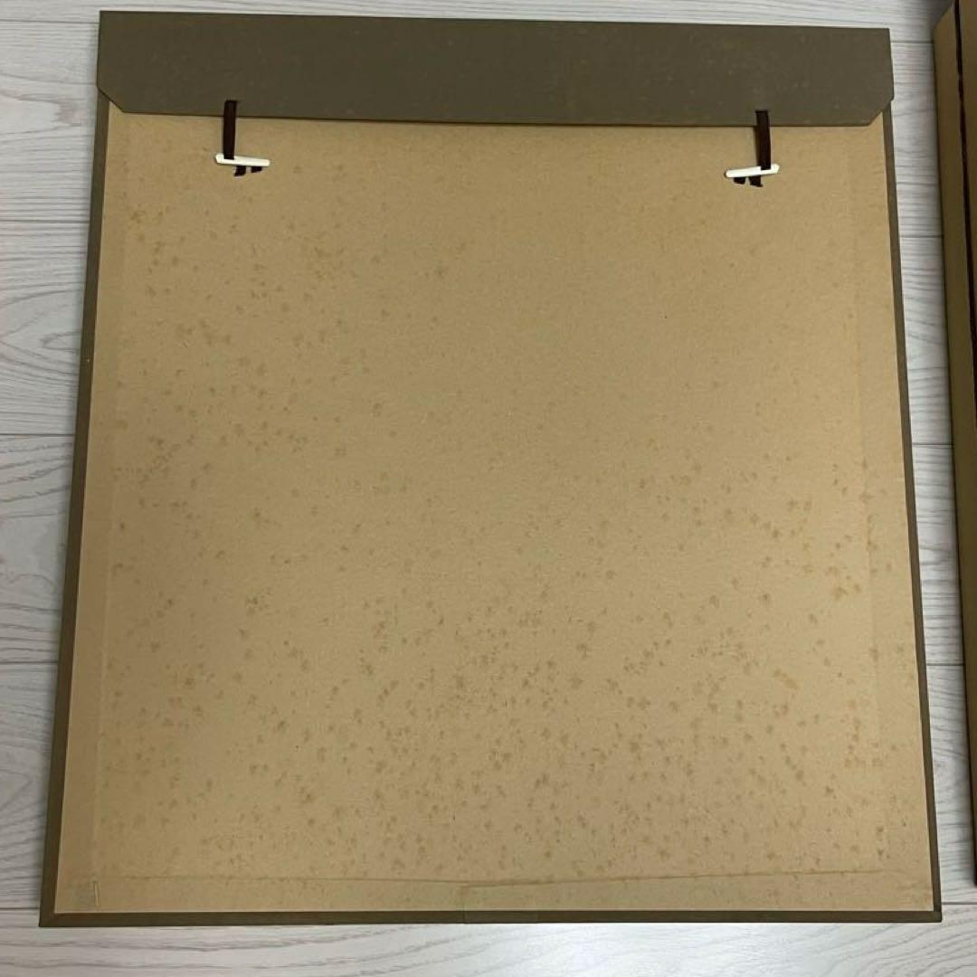 ヒロヤマガタ　ゴルファーズ　シルクスクリーン 48/300 山形博導画集　額付